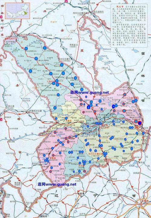 谢谢! 通辽县区内蒙古