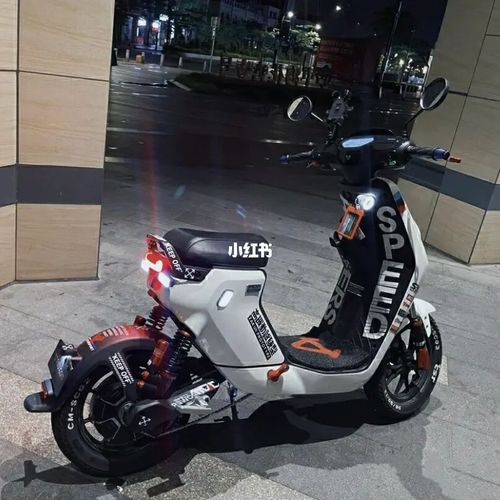 高达_电动车_小牛电动车_汽车_摩托车