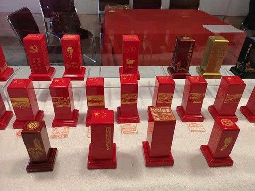 篆刻主题70年成就展印记中国盛大开幕