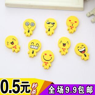 可爱笑脸表情小人橡皮擦学生奖品黄色创意文具迷你搞怪黄色儿童