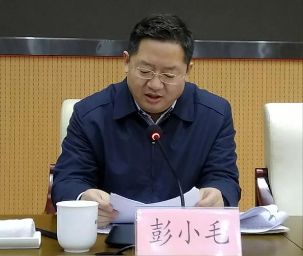 统战部部长,运河经济开发区党工委第一书记