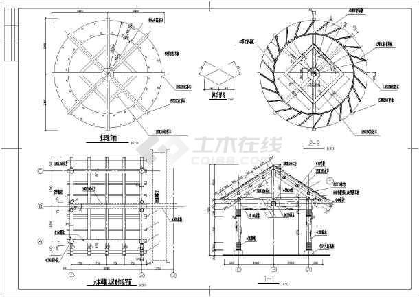 公园水边水车,草棚木屋施工图详图(含平面图,剖面图及结构大样图)-图