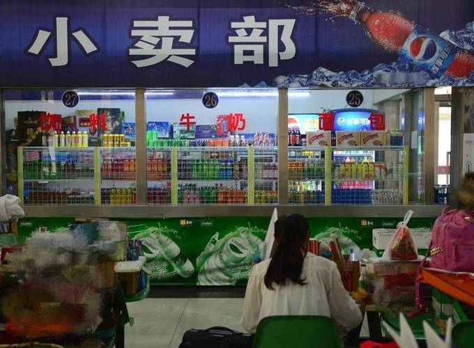 校园小卖部退出历史舞台美智科技智能售货柜成为校园零售新途径