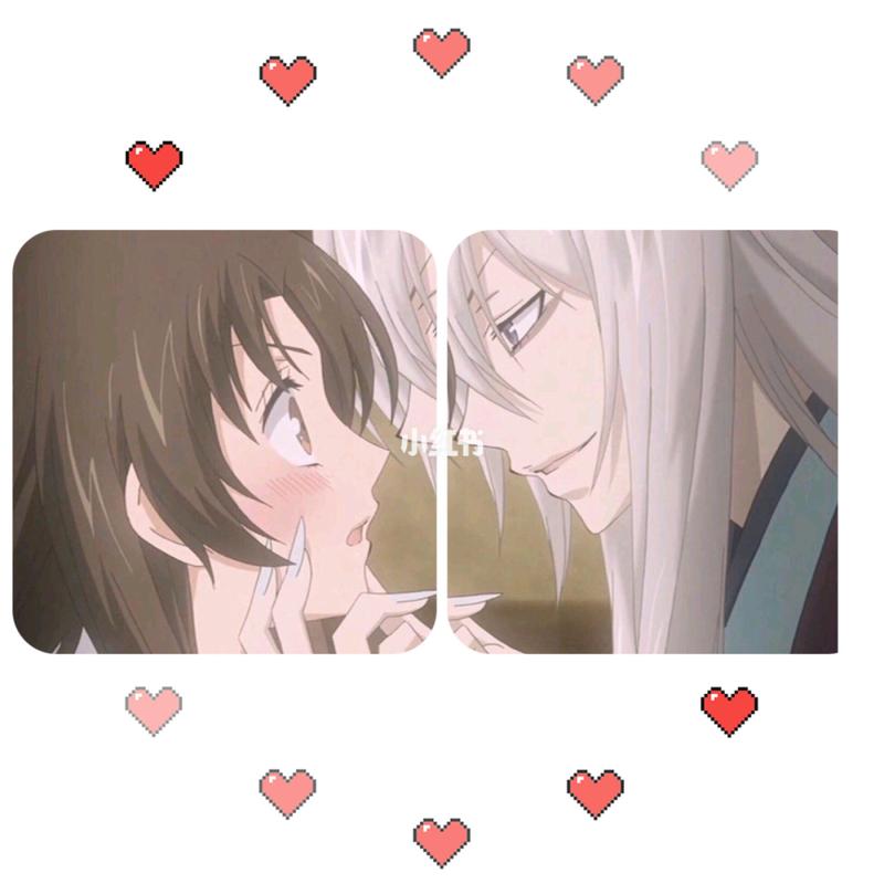 情头分享|超可爱动漫情头我太喜欢巴卫了 分享保存拿图 原图看收藏