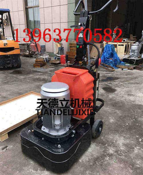 700型混凝土研磨机地坪研磨机