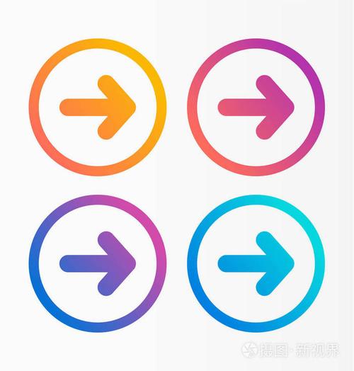四个五颜六色的箭头按钮. 简单的圆形,里面有圆形箭头.