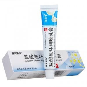 康夫丽尔 盐酸氯环利嗪乳膏 10g:0.2g
