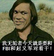 教皇哈维尔巴登