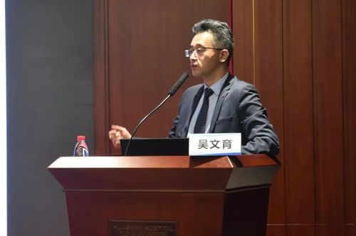 复旦大学附属华山医院的吴文育教授重庆医科大学附属第一医院陈爱军