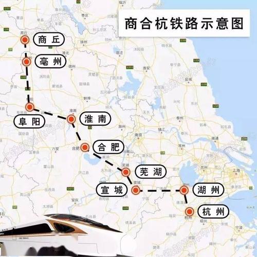 商合杭高铁明天全线开通!湖州10分钟到安吉,1个小时到