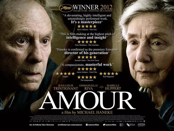 爱amour|电影里一分钟