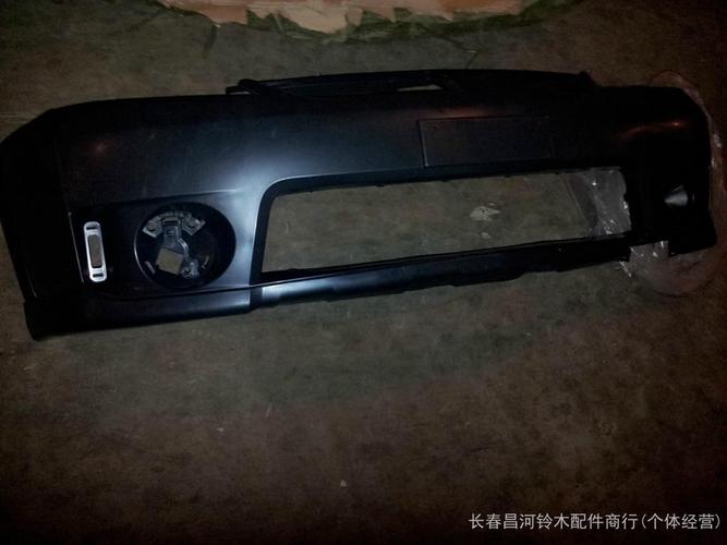 昌河铃木全车配件13504307789北斗星利亚纳爱迪尔浪迪