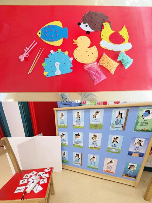 中班下学期区域个别化玩具_幼儿园_幼儿园自制玩教具