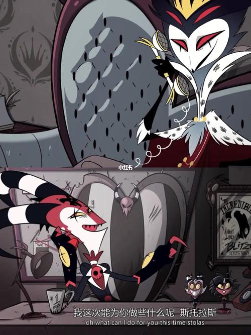 极恶老大|地狱客栈作者开的新坑依然是神作_客栈_cure