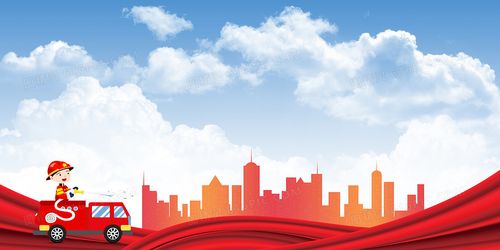 简约大气消防员城市防火背景