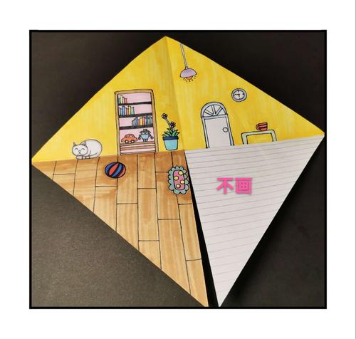 "停课不停学"一年级儿童创意立体画《房间一角》——西南联大蒙自小学