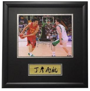 周边收藏 丁彦雨航含sa证书 亲笔签名 照片 裱框