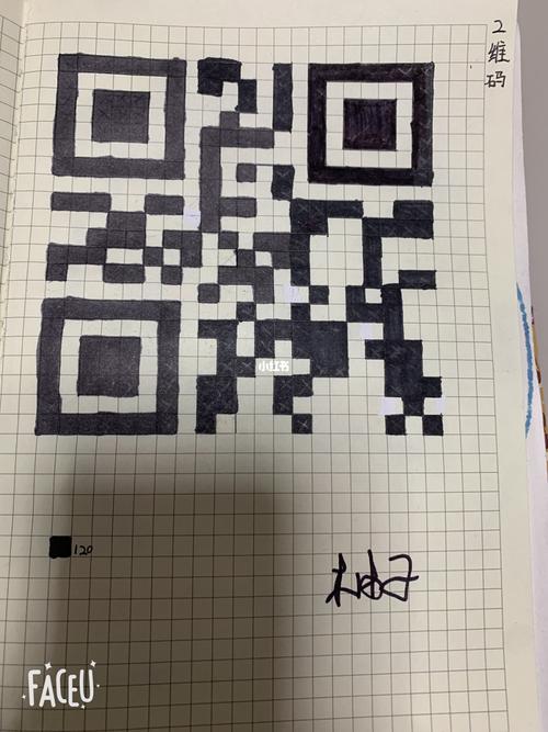 像素画『二维码』_像素画_人文_绘画