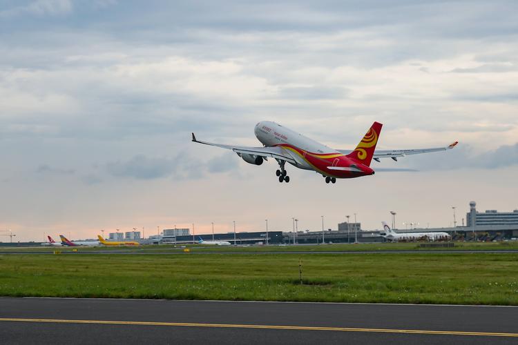 海航新闻_海南航空