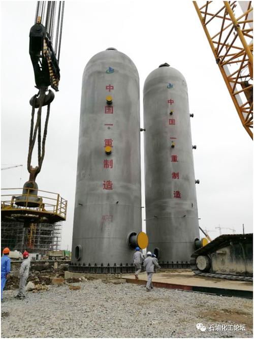 浙石化350万吨/年柴油加氢裂化装置反应器吊装成功