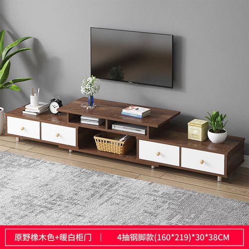 罗森朗电视柜现代简约小户型地柜可伸缩储物柜客厅多功能电视机柜视频