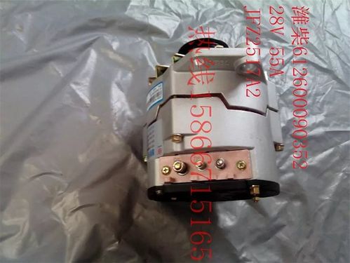 612600090352潍柴28伏发电机维柴动力