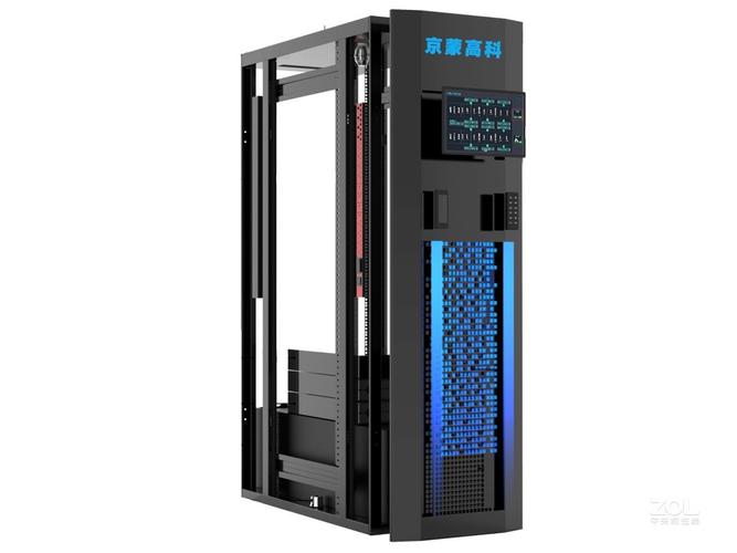 【高清图】 京蒙高科(jingmenggaoke)一体化智能机柜jm4200-k35官方图