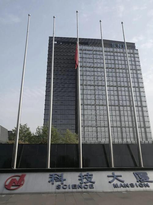 苏州工业园区管委会