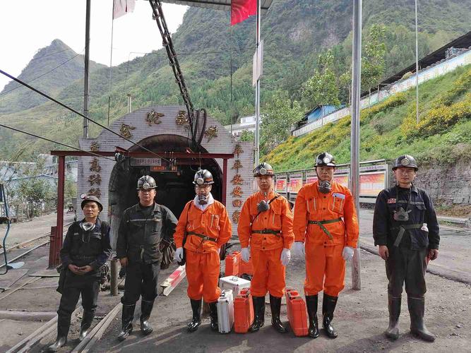 晴隆县大厂镇全伦煤矿 返回上一页 相关推荐