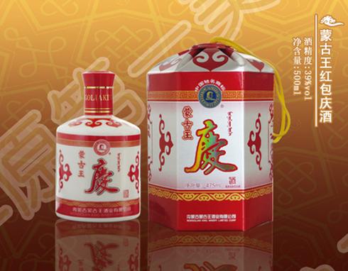蒙古王红包庆酒