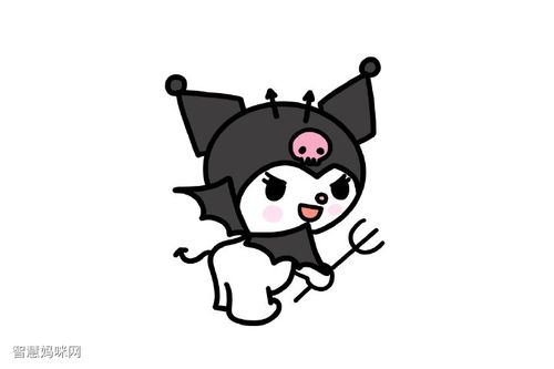 库洛米简笔画画法