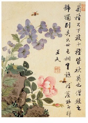 花鸟画#【 清 王武 《花卉册》 】册页(共10开),纸本