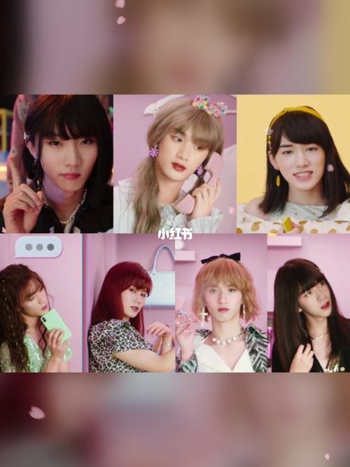 tnt时代少年团_时代少年团_女装_tnt时代少年团女装_娱乐_明星娱乐