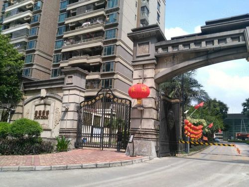 珊瑚湾畔(别墅)