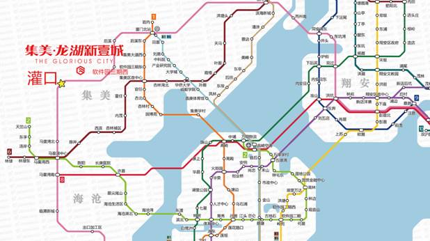 投资地铁房的门道 你看了才知道!-厦门新房网-房天下