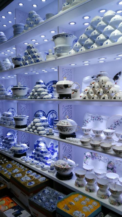 景德镇～陶瓷城