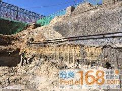 怀柔专业基坑支护加固锚喷混凝土支护加固公司