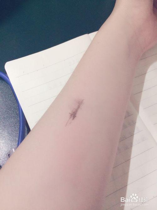 怎么画一条逼真的淤青伤疤?