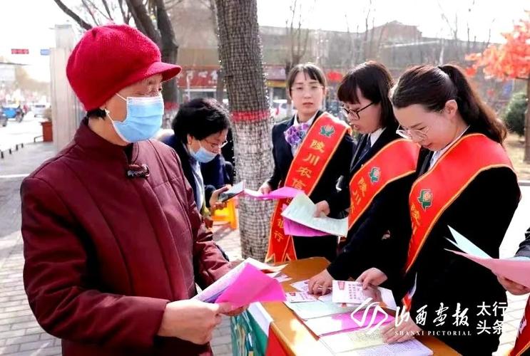 【山西画报·图讯】晋城农商银行:强化安全预案演练 筑牢安全银行防线