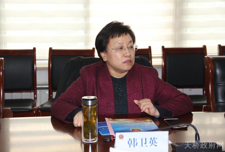 韩卫英同志,张永强同志到天桥区公安分局走访慰问党员民警