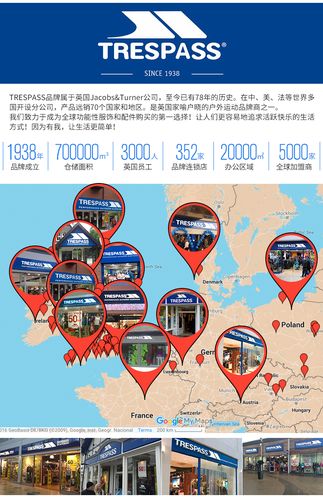 英国户外品牌trespass 男士超薄透气皮肤风衣,天猫旗舰店售价￥239,可