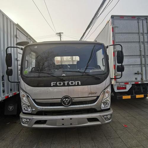 福田奥铃4米2平板价格配置北京直营店