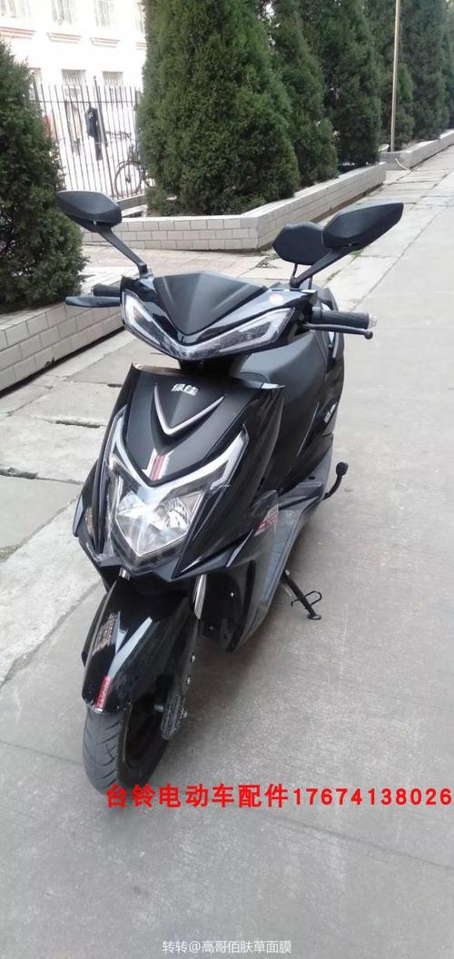 绿佳猎鹰电摩电动车外壳配件全套塑件灯具坐垫太宇大环尚领原厂