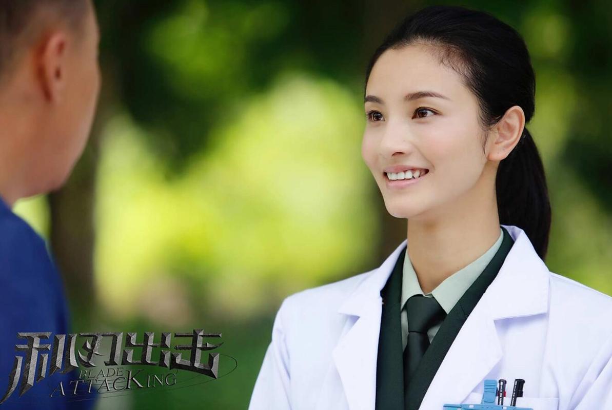焦娜利刃出击开播首次挑战细腻温情女军医