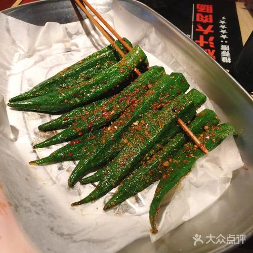 天台上见烧烤(白石洲店)秋葵图片 - 第89张