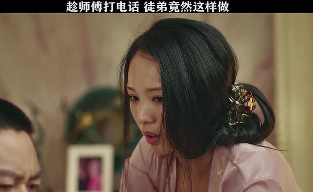 徒弟太无耻了电影狩猎行动下集更精彩