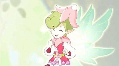 小花仙中可爱的男孩子,夜华出场只有20秒,镜头少得可怜