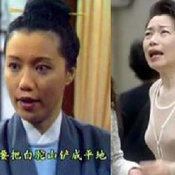 孙不二