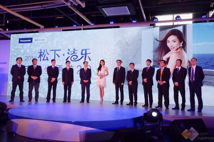 松下洁乐牵手林志玲松下蓄热空调媲美马桶盖