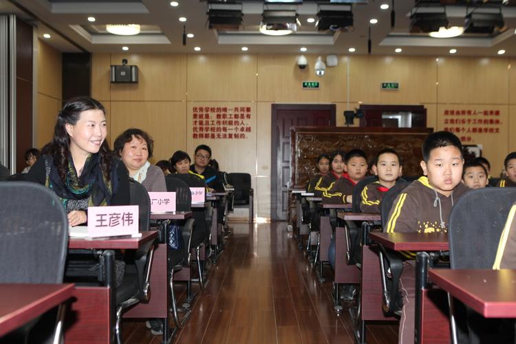 体育馆路小学与板厂小学校际联动教研活动